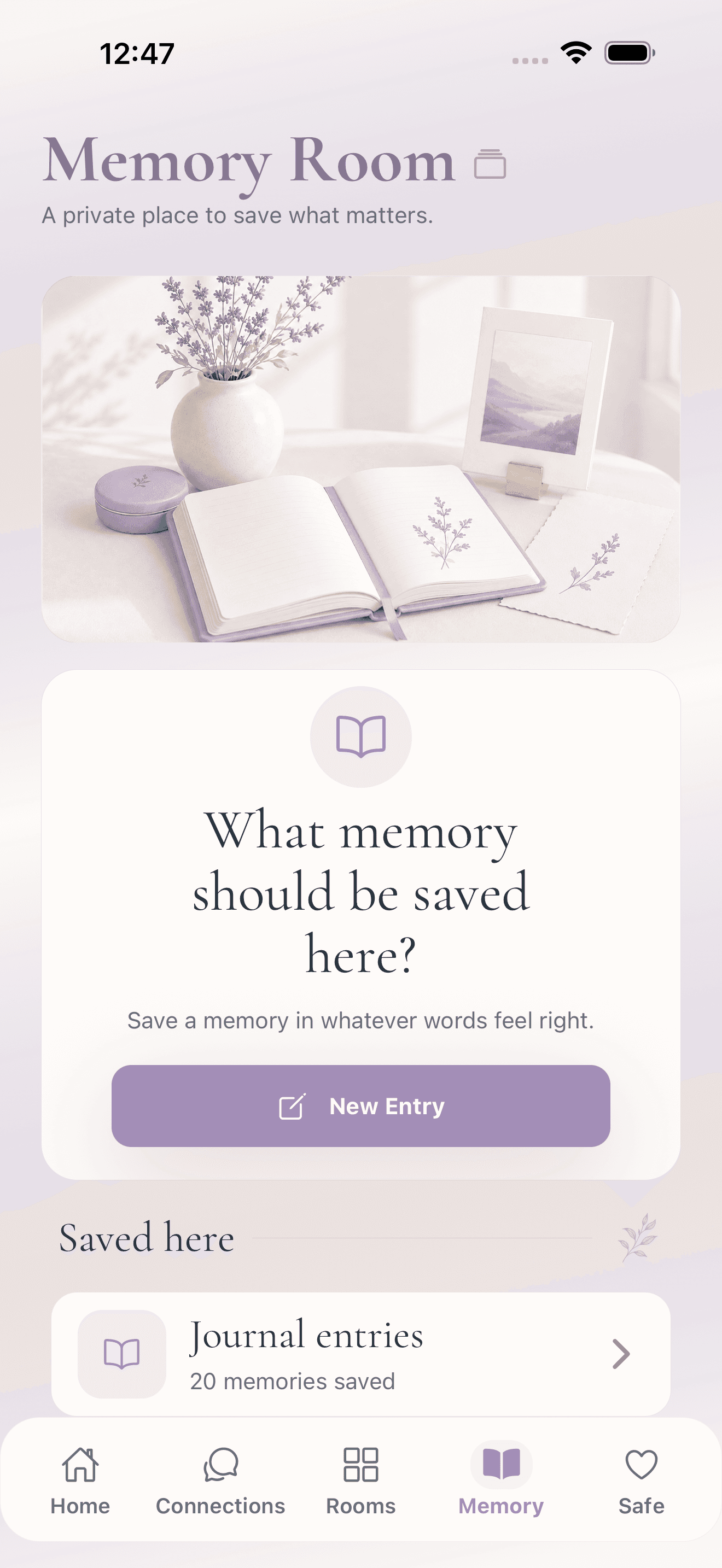 Inner House Memory Room screen for saving private memories and journal entries.